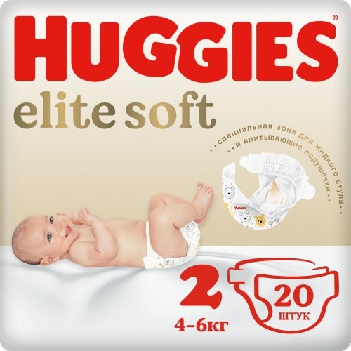 Huggies Elite Soft 2 (4-6 кг.) 20 шт.